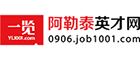 ̩Ӣ